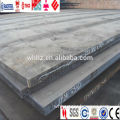 hot rolled structure steel prices/mild steel plate